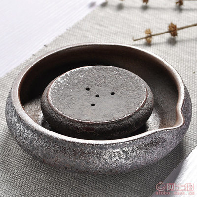 【銘燦瓷業(yè)廠家批發(fā)日式粗陶干泡臺(tái)柴燒復(fù)古鐵銹釉壺承禪意茶具配件壺承MC-MCCY0143MC-MCCY 0143】德化縣銘燦陶瓷研究所 - 產(chǎn)品庫