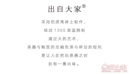 【出自大家廠家直銷德化白瓷高檔功夫茶具套裝高嶺土蓋碗茶杯茶壺禮品套組2018050109】德化縣頂逸陶瓷研究所 - 產(chǎn)品庫