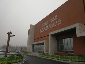 請(qǐng)問北京華大基因 bgi beijing 與中科院北京基因組研究所 big 到底是個(gè)啥關(guān)系啊