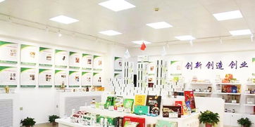 中國農(nóng)科院農(nóng)產(chǎn)品加工研究所產(chǎn)品展示中心落成，助力農(nóng)業(yè)科技創(chuàng)新與成果轉(zhuǎn)化