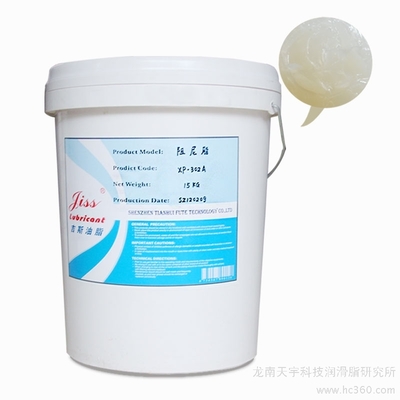 供應(yīng)廠家直銷吉斯牌阻尼脂、阻尼油、高溫阻尼脂 型號(hào)XP-302A全面介紹