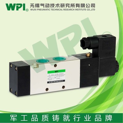 WPI品牌WPI3KA4先導(dǎo)式5通電磁閥 氣控閥與電磁轉(zhuǎn)向閥的專業(yè)選擇