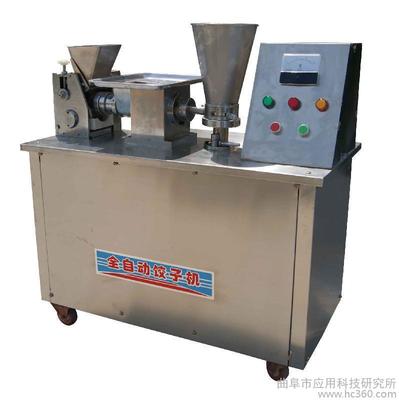 科陽(yáng)牌不銹鋼新型自動(dòng)餃子機(jī) 餐廳高效制作水餃的理想選擇
