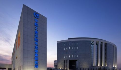 洛陽(yáng) 中西部地區(qū)的科研重鎮(zhèn)，擁有眾多國(guó)家級(jí)與行業(yè)頂尖研究所