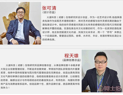 火速包裝廠(chǎng)家批發(fā)肉蓯蓉茶包裝禮盒 內(nèi)蒙特產(chǎn)的專(zhuān)業(yè)守護(hù)者